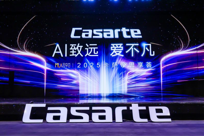 卡萨帝开启非遗守护计划：为用户升级生活