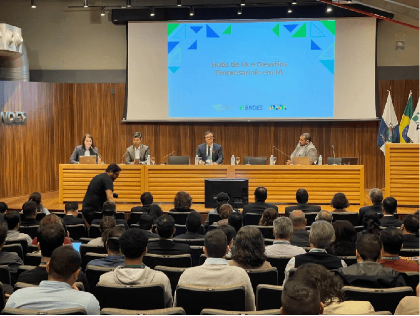 金砖峰会期间，优刻得CEO季昕华在巴西BNDES会议作主旨演讲