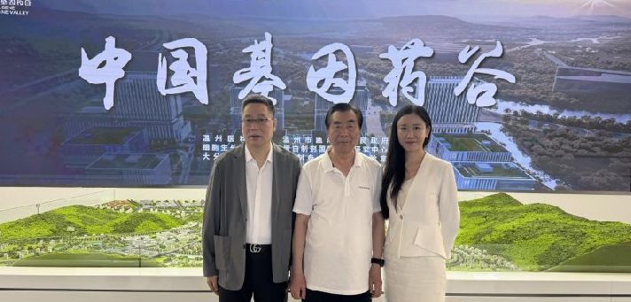 黄正明院士：飞云医疗大模型与脑机接口为健康产业赋能，培安美创新值得期待