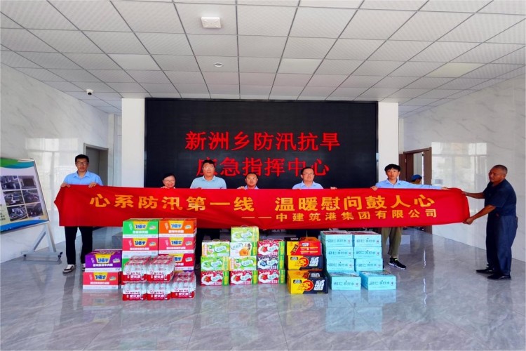 长江安澜 安庆河段治水人的坚守与柔情_fororder_4