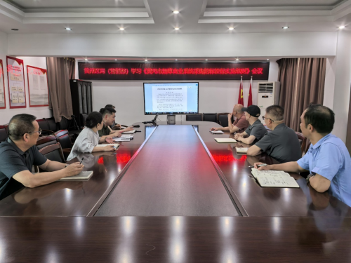 湖北黄州：深植廉洁根基 筑牢采购规范“防火墙”