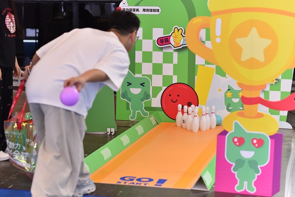 1754288157495374.jpg 1754288157495374.jpg