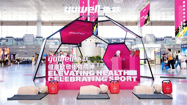 1755599863330467.jpg 1755599863330467.jpg