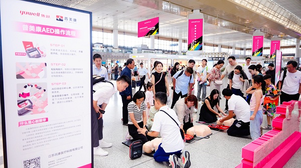 1755599869972691.jpg 1755599869972691.jpg