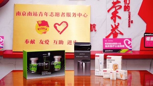 1755599873827619.jpg 1755599873827619.jpg