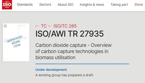 华能牵头！全球首个！这一国际标准成功立项