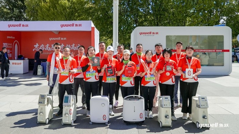 1758537326523340.jpg 1758537326523340.jpg