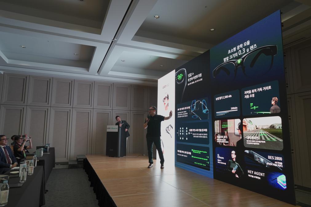 行业观察|亮亮视野“极致专注”成就科技出海新范式 行业观察|亮亮视野“极致专注”成就科技出海新范式