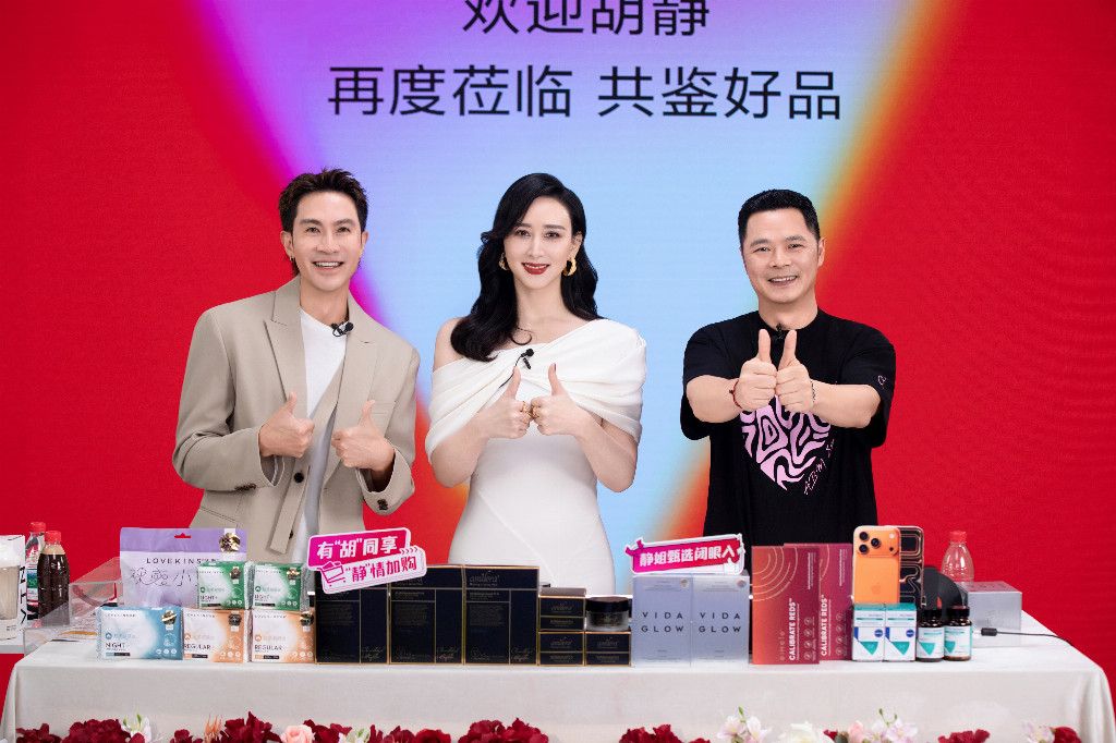 img_v3_02rb_798b4892-af75-4783-8176-e56a174e461g.jpg img_v3_02rb_798b4892-af75-4783-8176-e56a174e461g.jpg