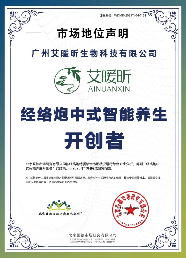 1761456032572809.jpg 1761456032572809.jpg