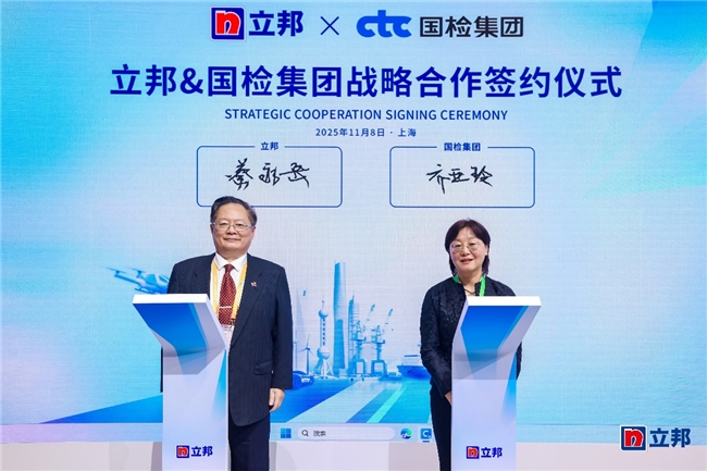 1762601207786027.jpeg 1762601207786027.jpeg