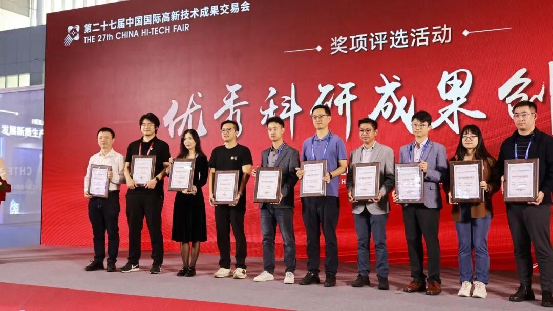 挚听助听器荣获第二十七届高交会优秀科研成果创新奖，国产技术引领听力健康新变革