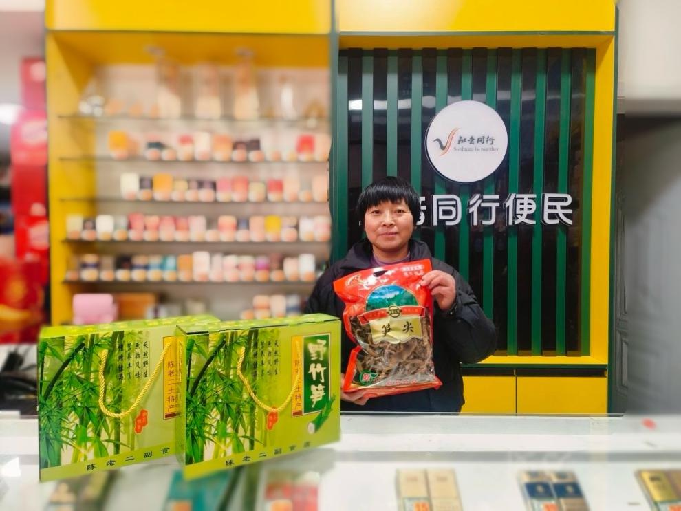 小店铺大舞台：绿意盎然的振兴之路