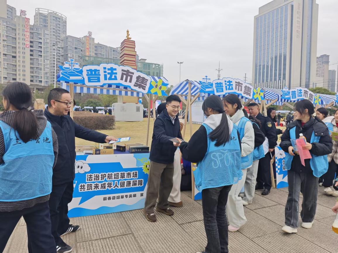 蕲春县烟草专卖局：守土尽责强监管 责任担当护市场