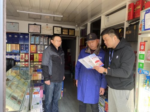 法治护航，让烟草市场运行在阳光下