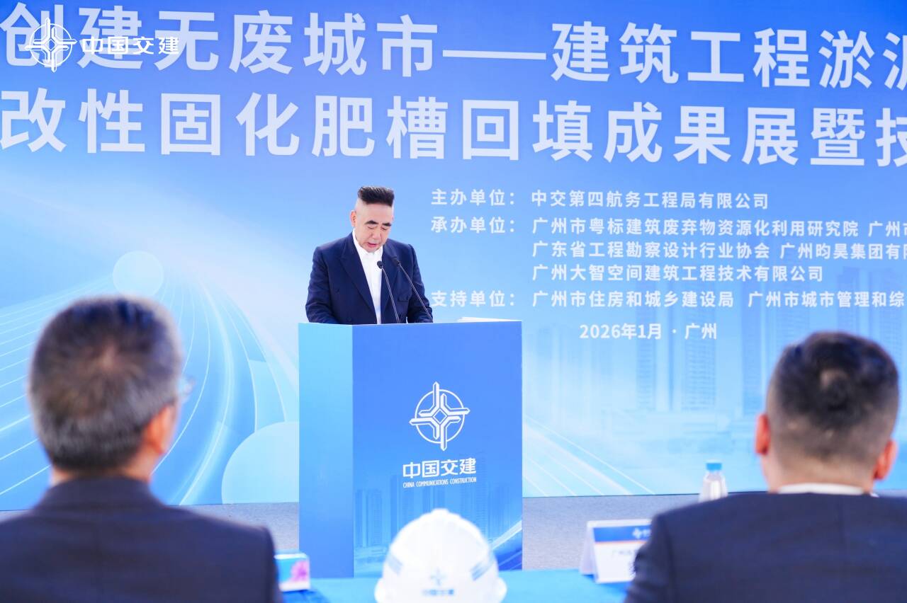 D:\Backup\Documents\Tencent Files\1050521763\nt_qq\nt_data\Pic\2026-01\Thumb\b1865e9a5bea2de2e58b41bbec856399_720.png