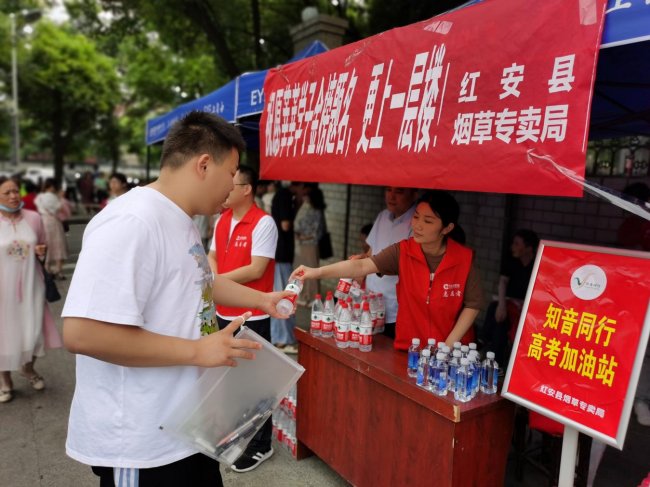 “五红”赋能践初心 党业融合促发展