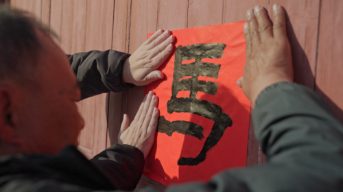 湖北洪湖烟草：志愿服务惠乡村