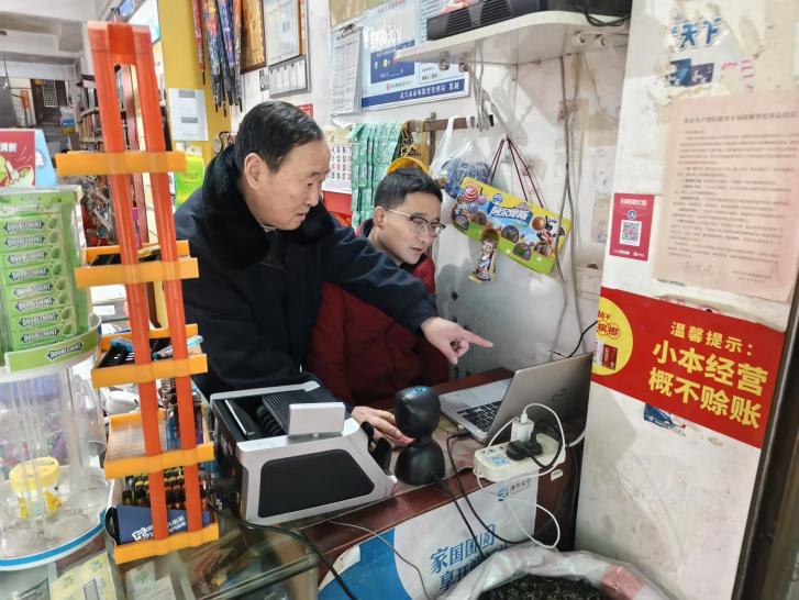 深耕一线访实情 精准服务助经营