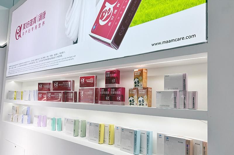 美好蕴育聚焦孕期营养管理，全维度守护母婴人群健康