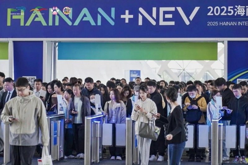 2026 海南国际车展｜全品牌集结+全车型亮相+钜惠购车+专业观展体验