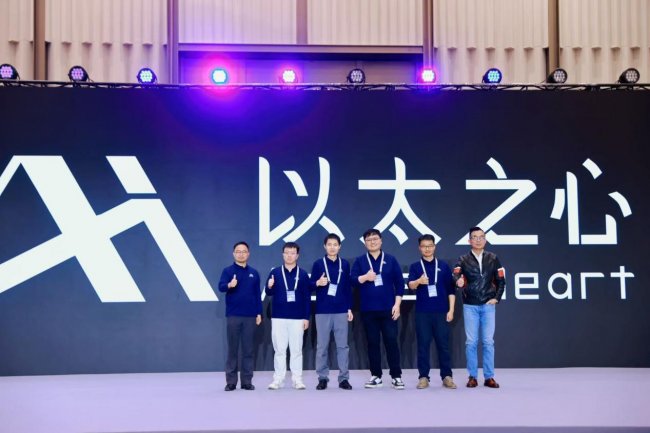 “始于螯，成于龙” 国产智能体Aeloon在沪重磅发布 旨在对标并超越OpenClaw