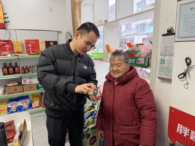 湖北蕲春：精准“把脉”送服务 铁腕“治假”守初心