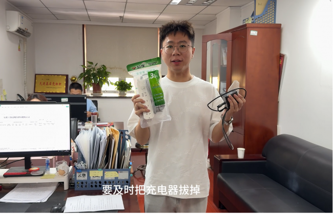 多措并举织密“安全网” 筑牢高质量发展“压舱石”