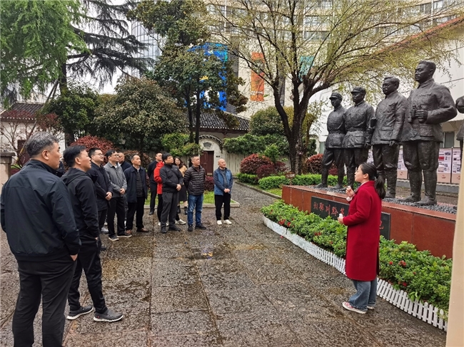 湖南中烟市场营销中心华南党支部赴湘鄂川黔革命根据地开展红色教育活动