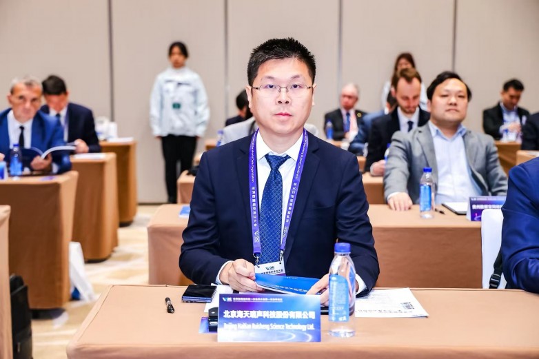 里程碑！海天瑞声作为唯一AI数据企业，参与发起设立WDO