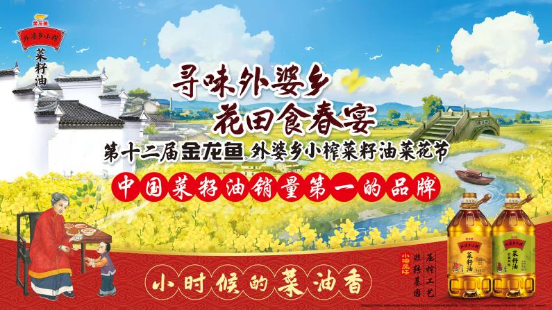 微信图片_20260123161146_61_2273 微信图片_20260123161146_61_2273