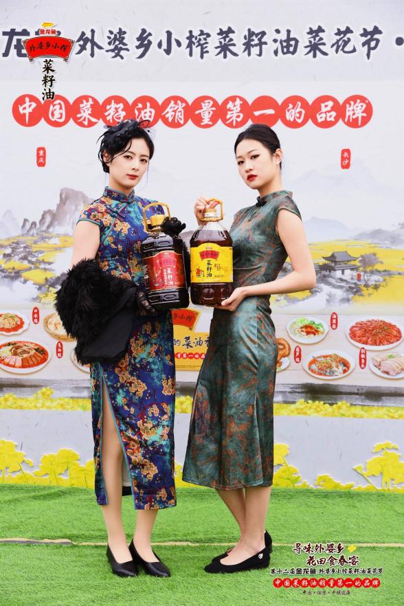 微信图片_20260401190330_2020_1151 微信图片_20260401190330_2020_1151