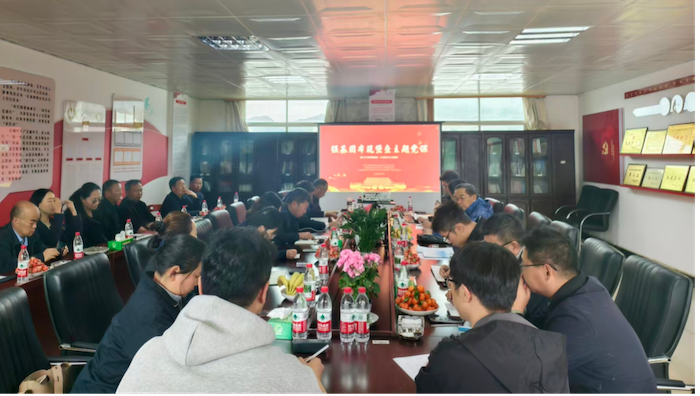 聚“星芒”微光，耀发展征程——宣威复烤厂深化党建品牌建设，探索党建业务融合新路径