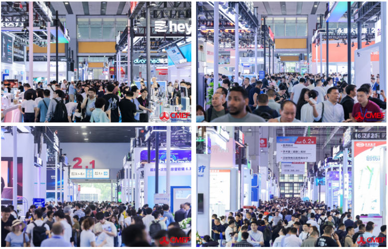 聚焦首发经济 汇聚前沿科技！近5000家名企将齐聚第93届CMEF
