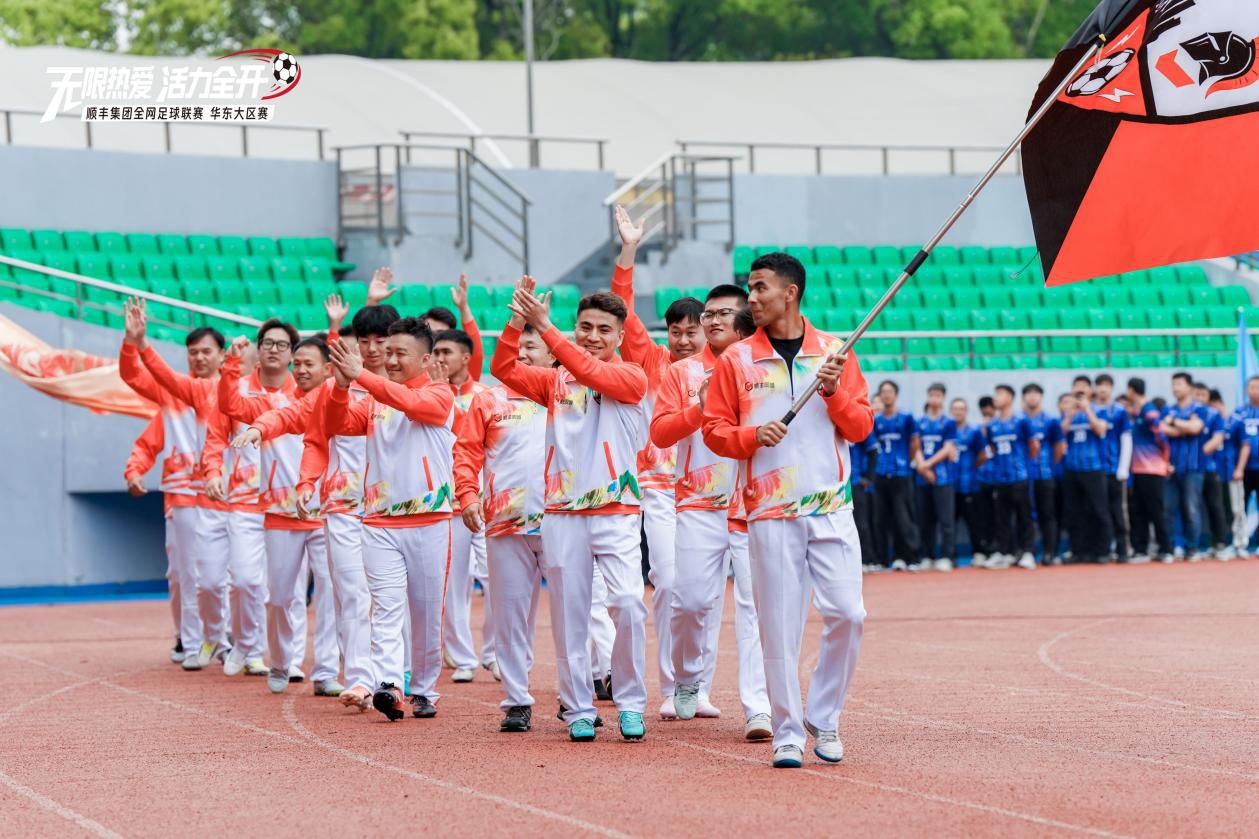 骑手界有自己的“世界杯”，顺丰同城骑士逐梦“顺超”华东赛