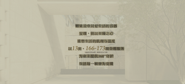 如图片无法显示，请刷新页面