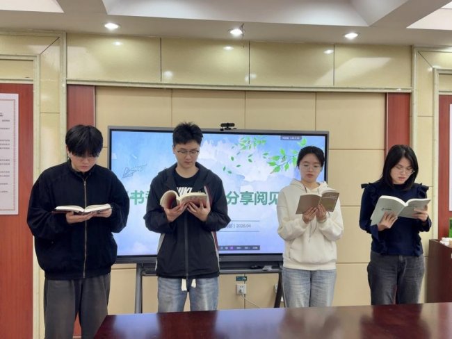 书香润心，阅见未来：阅读沙龙的青春回响