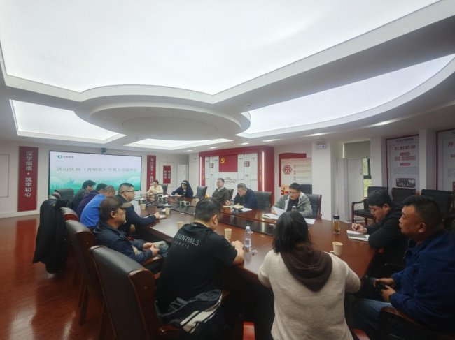 深耕协同 凝聚合力 全面夯实市场服务监管根基