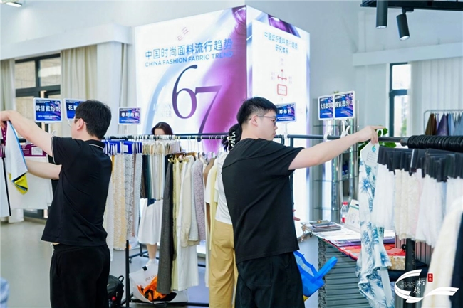 21家知名服装品牌齐聚柯桥，2026“柯桥优选”首场对接会引爆供应链新商机