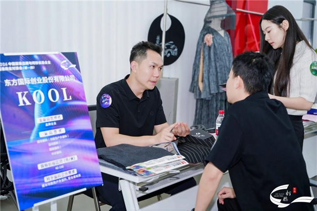 21家知名服装品牌齐聚柯桥，2026“柯桥优选”首场对接会引爆供应链新商机