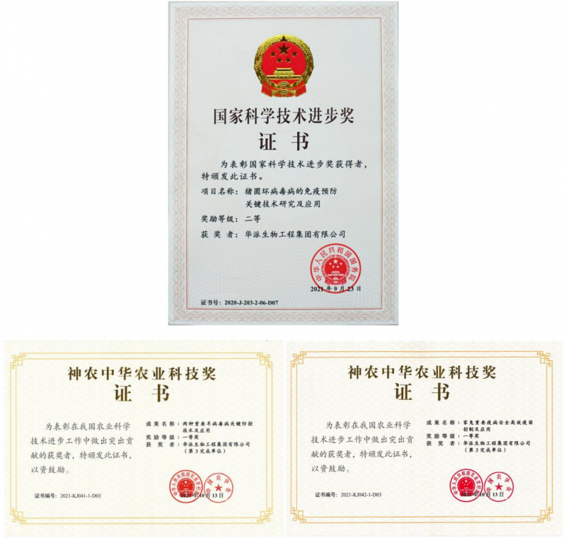 6a0e62146d4a4.png