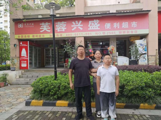 一城温情一脉诚 用心筑暖邻里情