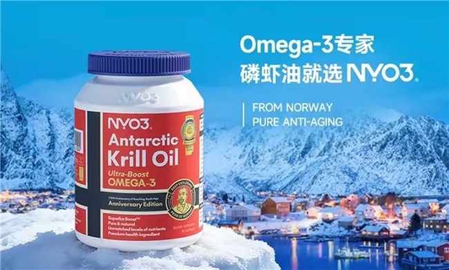 肥胖人群减重新思路：NYO3磷虾油有益于减脂期间保护肌肉