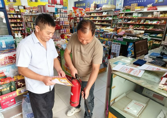 消防责任不缺席，人人争当“排头兵”