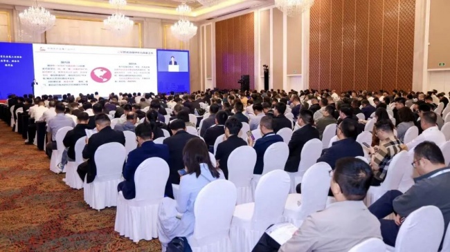 2026（第二十二届）中国有色金属矿业大会在青海西宁开幕