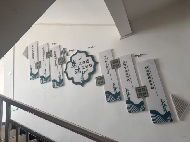 湖北罗田：以清廉促发展