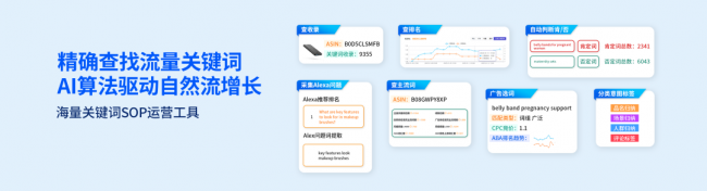 词匠助力抢占AI推荐流量：海量关键词采集，精准查收录判肯否