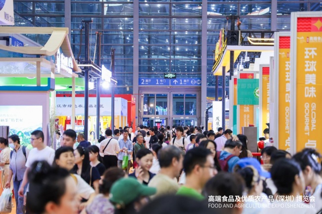 食聚湾区，质启新程 2026深圳食博会圆满收官