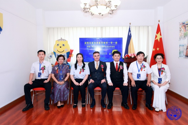一带一路国际融媒：深耕经贸架金桥 双向赋能促共赢
