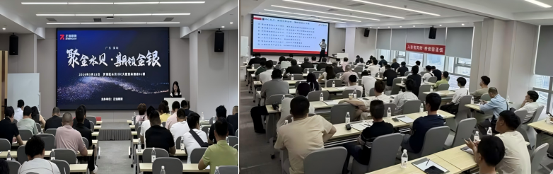 WPS拼图0.png